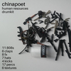 chinapoet - human resources drumkit